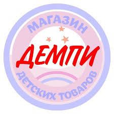 Nizhnevartovsk
