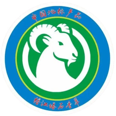 Tap Seac Party Prime Minister Village Football Team