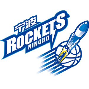 Ningbo Rockets