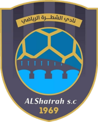 Al Shatrah SC