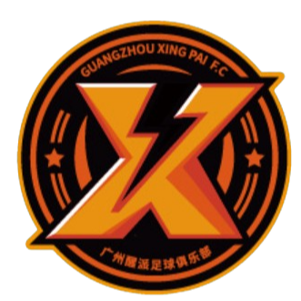 Guangzhou Xingpai
